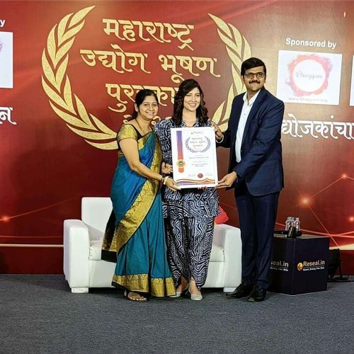 महाराष्ट्र उद्योग भूषण पुरस्कार 2022